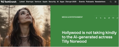 人工智能演员蒂莉·诺伍德面临好莱坞和名人的强烈反对